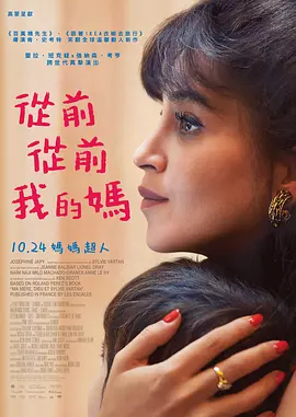 快播在线观看免费观看