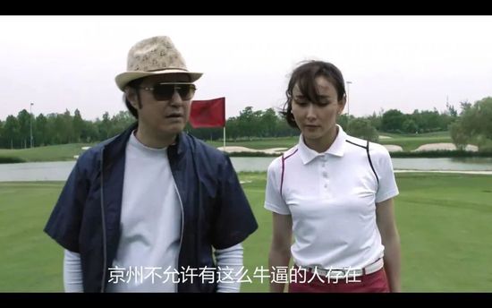 亚洲3p激情在线观看