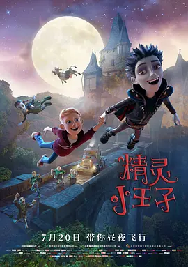 色丁香综合