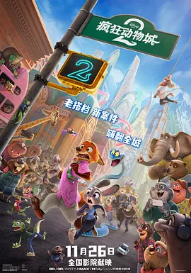 国产裸体丰满白嫩大尺度尤物可乐