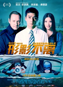 奥特曼电视